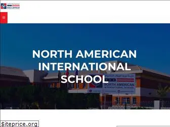 naischool.com