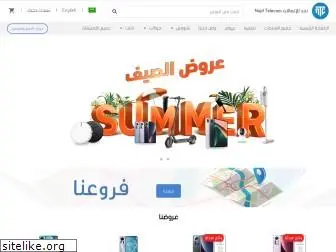 najdtelecom.com