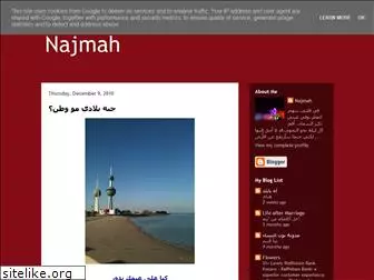 najmah-88.blogspot.com