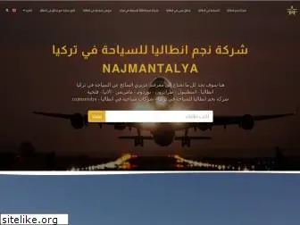 najmantalya.com