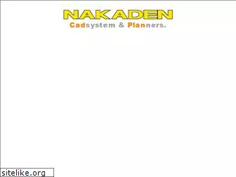 nakaden.com