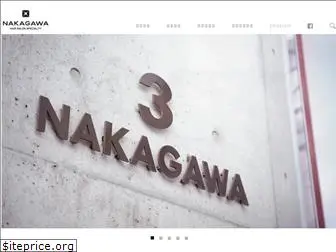 nakagawahssf.com