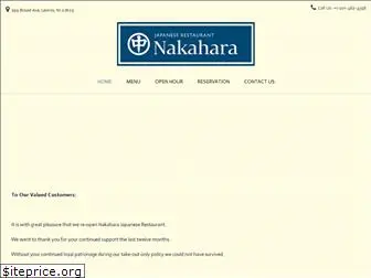 nakahara299.com