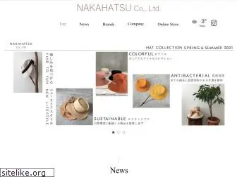 nakahatsu.co.jp