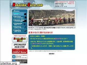 nakajima-cycle.com