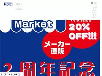 nakajima-market.com