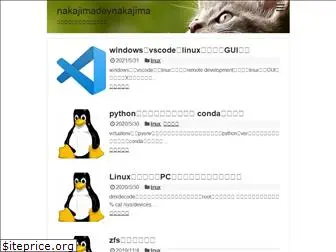 nakajimadevnakajima.info