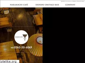 nakamachicafe.com