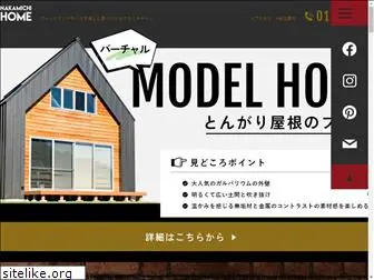 nakamichi-home.com