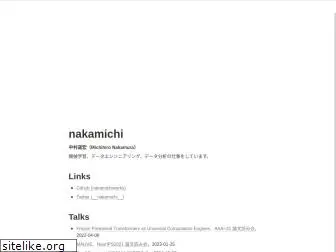 nakamichi.org