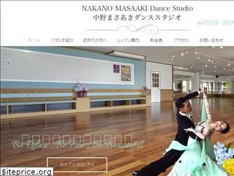 nakano-dance.com