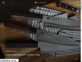 nakano-knives.com