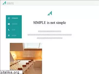 nakata.jp