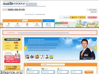 nakatsugawa-housedo.com