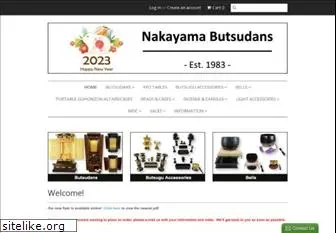 nakayamabutsudans.com