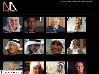 nakba-archive.org