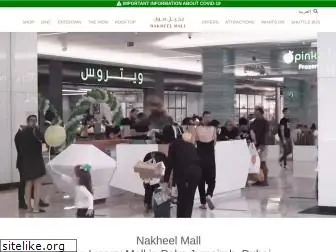 nakheelmall.ae