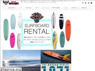 nakisurf.com