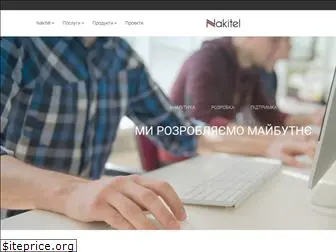 nakitel.com