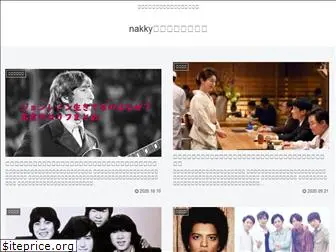 nakky.co