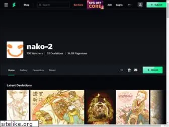 nako-2.deviantart.com