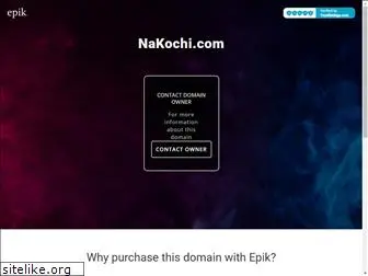 nakochi.com