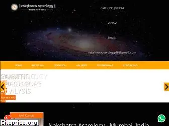 nakshatraastrology.net