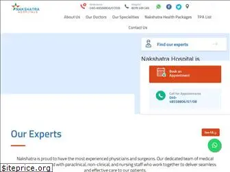 nakshatrahospitals.com