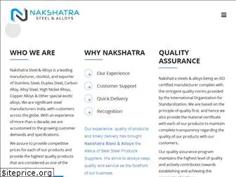 nakshatrasteel.com