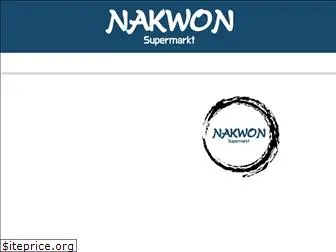 nakwon.at