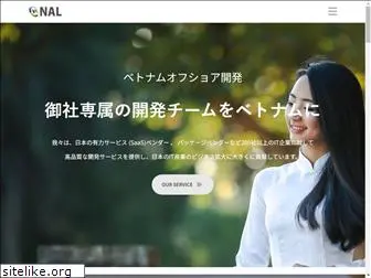 nal.co.jp