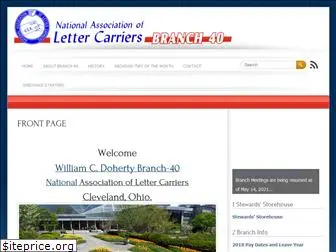 nalcbranch40.com