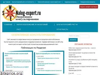 nalog-expert.ru