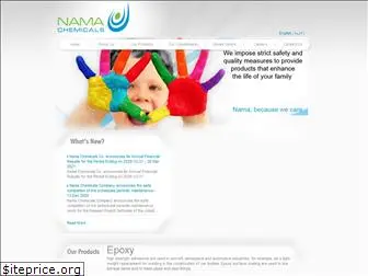 nama.com.sa