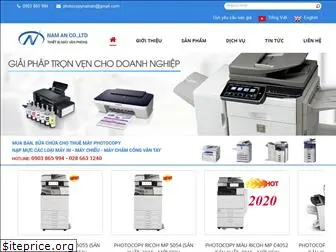 namancopier.com