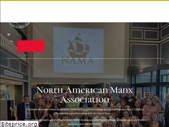 namanx.org