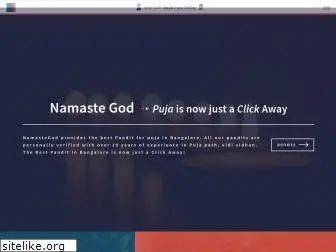 namastegod.com