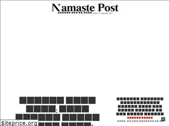 namastepost.com