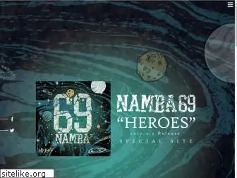 namba69special.com