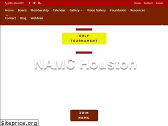 namctexas.org