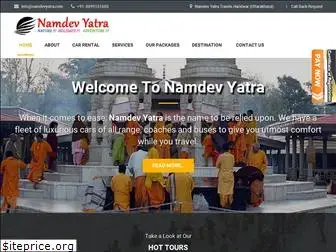 namdevyatra.com