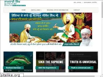 namdhari-sikhs.com