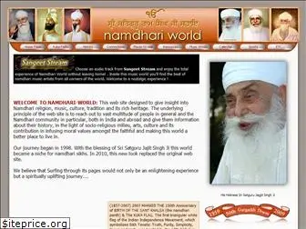 namdhari-world.com