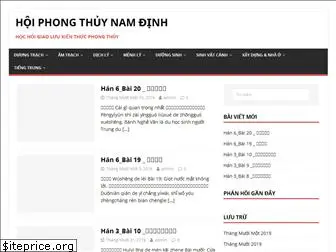 namdinhphongthuyhoi.com