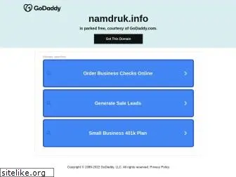 namdruk.info
