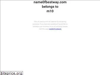 name0fbestway.com