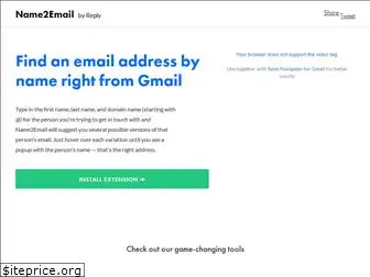 name2email.com