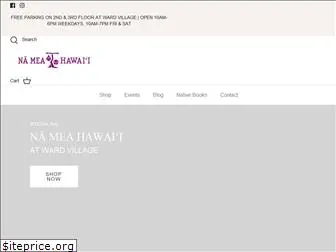 nameahawaii.com