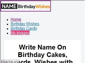 namebirthdaywishes.com