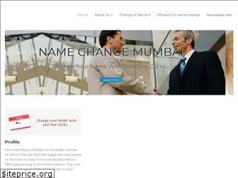 namechangemumbai.com